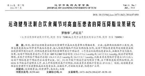 图片细节
